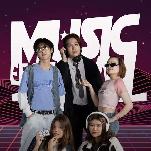 AU Music Club — Music Festival 2024