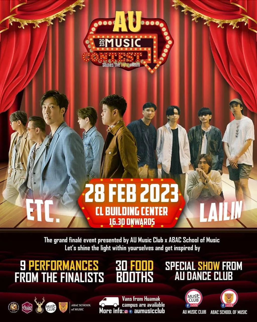 AU 2023 Music Contest