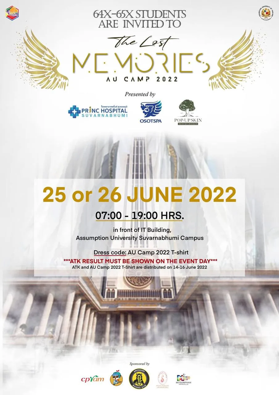 The Last Memories AU Camp 2022