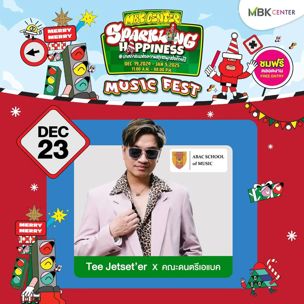 MBK Sparkling Happiness Music Fest — Mau band x Tee Jetset'er