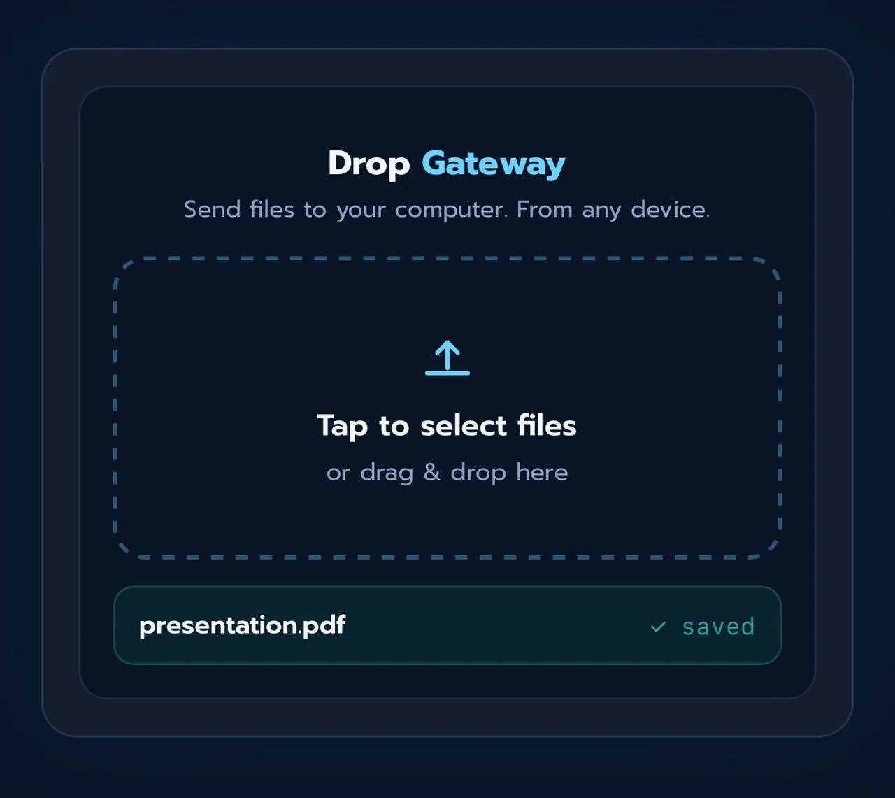 หน้าส่งไฟล์ Drop Gateway